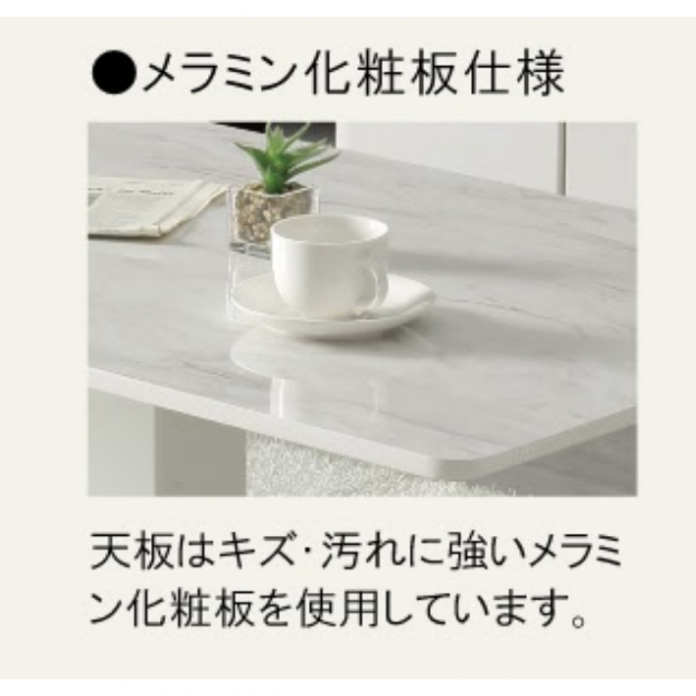 昇降テーブル［４３５〜５４５］［ホワイト/ブラック］ サムネイル 5