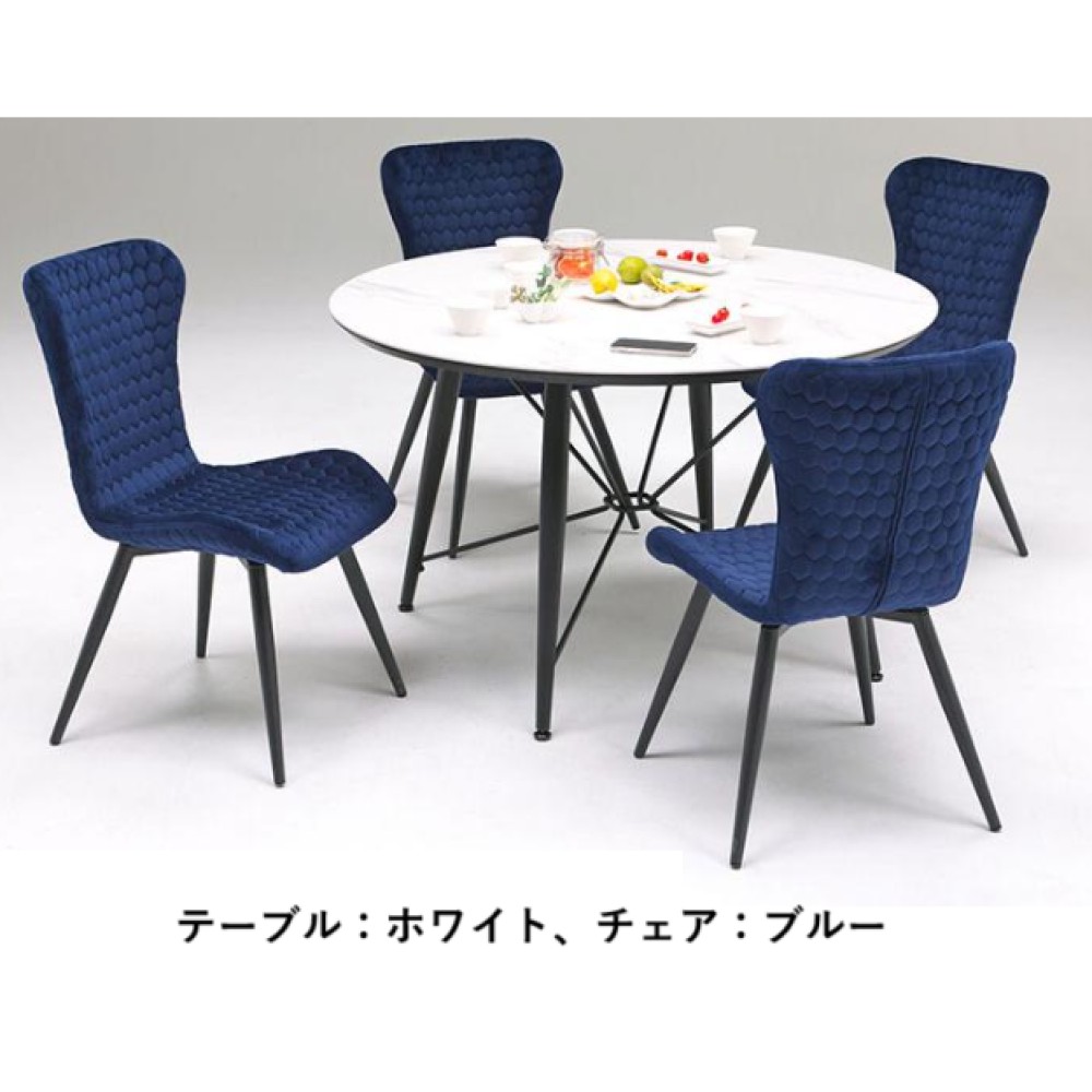 ダイニングテーブルセット［１２０丸］［ホワイト／グレー］ サムネイル 3