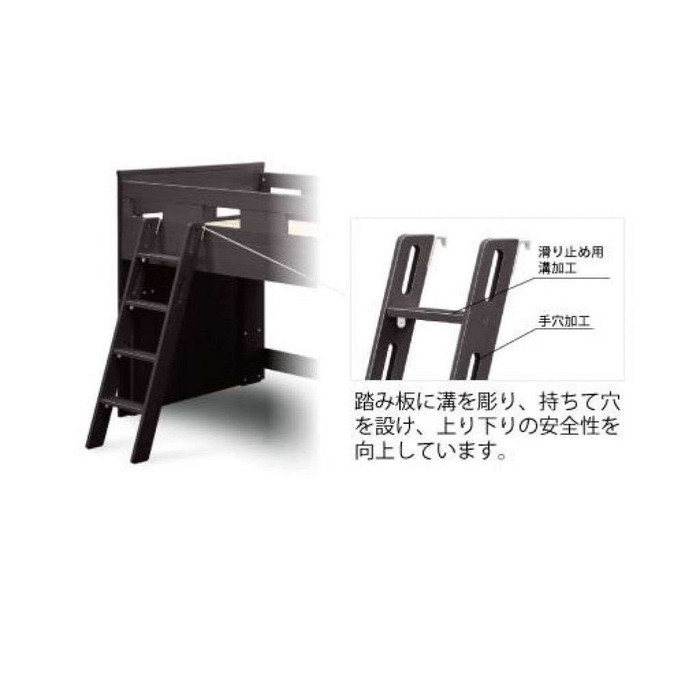 収納ベッド[シングル][ホワイト/ブラック] サムネイル 3