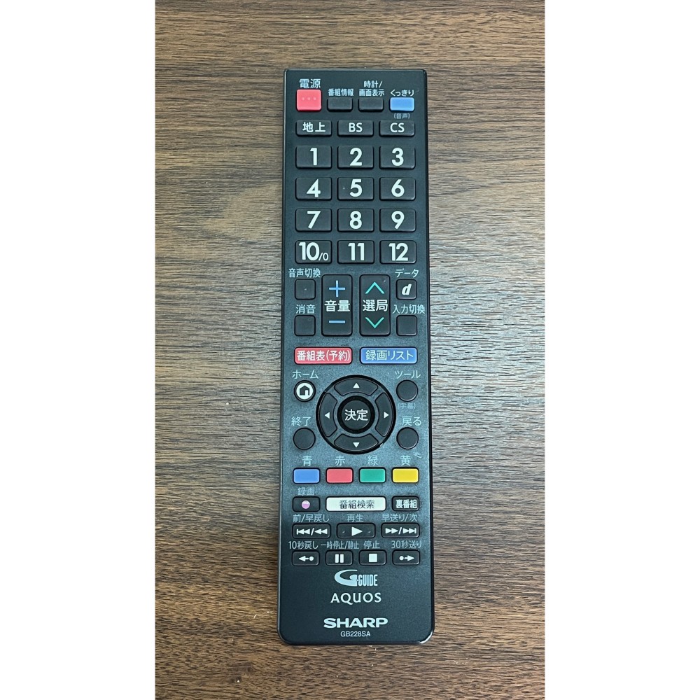 ３２Ｖ型液晶テレビ［ブラック］ サムネイル 6